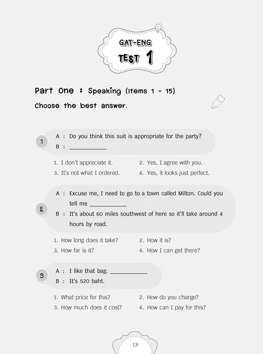เจาะลึก! แนวข้อสอบ GAT-ENG 4