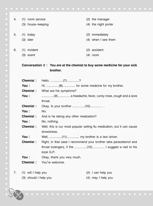 รู้ลึก รู้จริง ! O-NET ENGLISH ม.6 3
